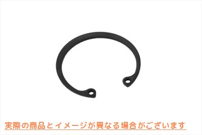 12-0902 ジェネレーターフロントリテーナリング 取寄せ Vツイン Generator Front Retaining Ring (検索用／11004 Eastern A-1100