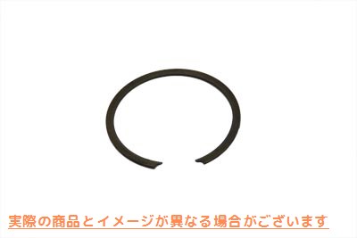 12-0912 スプロケットシャフト止め輪 取寄せ Vツイン Sprocket Shaft Retaining Ring (検索用／24701-52 Eastern A-24701-52