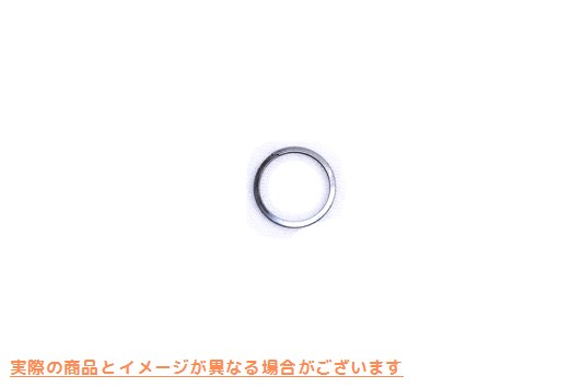 12-0913 ピニオンギヤシャフトスナップリング 取寄せ Vツイン Pinion Gear Shaft Snap Ring (検索用／24701-54 Eastern A-24701-