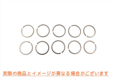 12-0919 メインシャフト3速止め輪 取寄せ Vツイン Mainshaft 3rd Gear Retaining Ring (検索用／35337-36 Eastern 2227