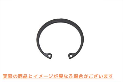 12-0920 フォークスライダーチューブスナップリング 取寄せ Vツイン Fork Slider Tube Snap Ring (検索用／46172-48