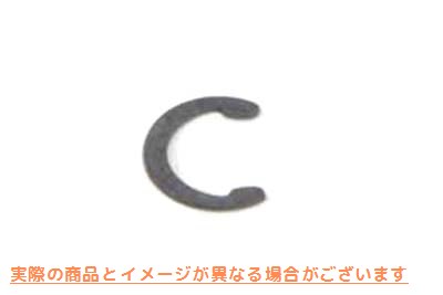 12-0923 クラッチ プッシュロッド C型スナップリング Clutch Pushrod C Type Snap Ring 取寄せ Vツイン (検索用／11096