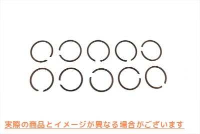 12-0924 カウンターシャフトベアリング止め輪 取寄せ Vツイン Countershaft Bearing Retaining Ring (検索用／35920-36