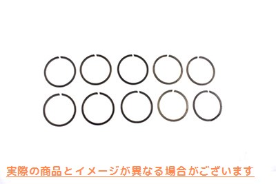 12-0925 カウンターシャフト ロー第 2 リテーニング リング 取寄せ Vツイン Countershaft Low 2nd Retaining Ring (検索用／3581