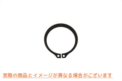 12-0953 クラッチハブスナップリング Clutch Hub Snap Ring 取寄せ Vツイン (検索用／37904-84 Eastern A-37904-84