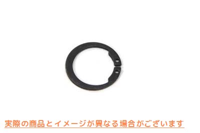 12-0957 オイルポンプスナップリング 取寄せ Vツイン Oil Pump Snap Ring (検索用／26497-75 Eastern A-26497-75