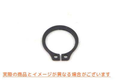 12-0961 クラッチアジャスターネジ スナップリング 取寄せ Vツイン Clutch Adjuster Screw Snap Ring (検索用／11046 Eastern A-