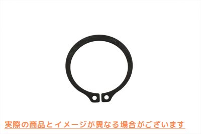 12-0964 クラッチハブ止め輪 取寄せ Vツイン Clutch Hub Retaining Ring (検索用／36795-84 Eastern A-36795-84