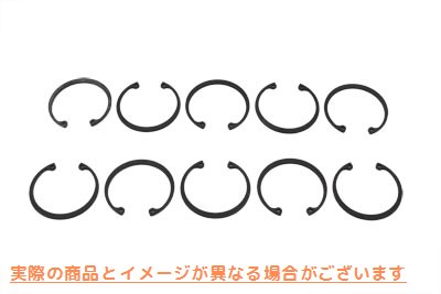 12-0969 インナープライマリベアリング止め輪 Inner Primary Bearing Retaining Ring 取寄せ Vツイン (検索用／60678-85 Eastern