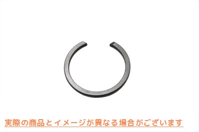 12-0983 スプロケットシャフトベアリング止め輪 取寄せ Vツイン Sprocket Shaft Bearing Retaining Ring (検索用／9119A Eastern