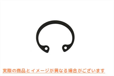 12-0984 フロントブレーキマスターシリンダー止め輪 取寄せ Vツイン Front Brake Master Cylinder Retaining Ring (検索用／1106