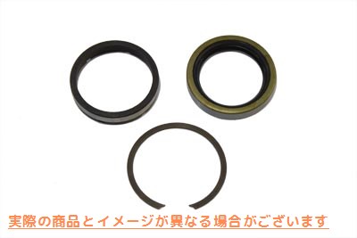 12-0990 スプロケットシャフトスペーサーとシールキット 取寄せ Vツイン Sprocket Shaft Spacer and Seal Kit (検索用／