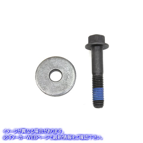 12-1102 スプロケットボルトとワッシャーキット Sprocket Bolt and Washer Kit 取寄せ Vツイン (検索用／6445 3368