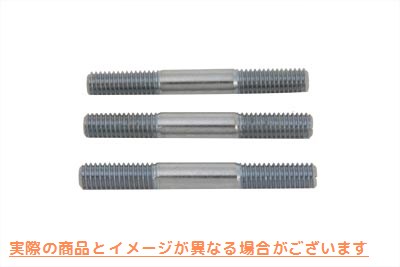 12-1150 右ケース スタッド3点セット 取寄せ Vツイン Right Case 3 Piece Stud Set (検索用／24825-82