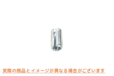 12-1175 カムブッシュピン Cam Bushing Pin 取寄せ Vツイン (検索用／271 Eastern A-271