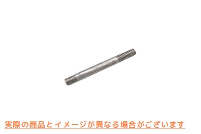 12-1186 プライマリーチェーンシュースタッドアジャスター 取寄せ Vツイン Primary Chain Shoe Stud Adjuster (検索用／40018-77