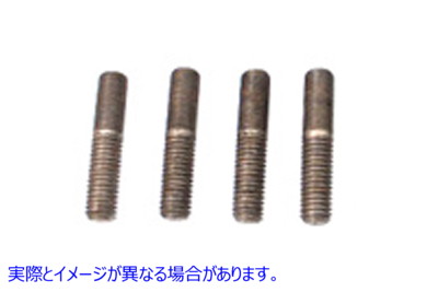 12-1192 シリンダーベーススタッド 取寄せ Vツイン Cylinder Base Stud (検索用／16830-29 Eastern A-16830-29A