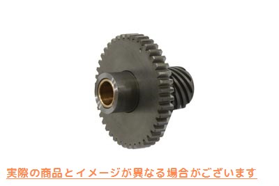 12-1389 ハイリフトカム用カムチェストドライブギア 取寄せ Vツイン Cam Chest Drive Gear For High Lift Cam (検索用／25850-36