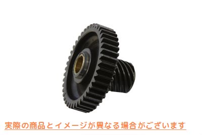 12-1396 サーキットブレーカー ドライブギア Circuit Breaker Drive Gear 取寄せ Vツイン (検索用／25850-36A