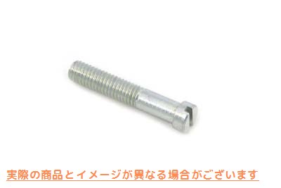 12-1405 オイルポンプ取付ネジ 取寄せ Vツイン Oil Pump Mount Screw (検索用／1397 Eastern A-1397