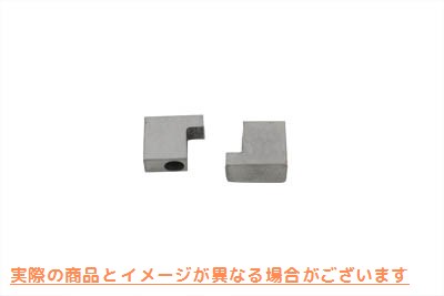 12-1442 オイルポンプフィードベーン 取寄せ Vツイン Oil Pump Feed Vane (検索用／26284-37