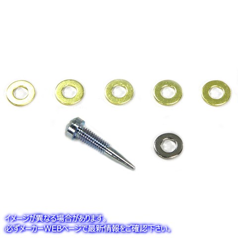 12-1465 レプリカオイルポンプアジャスタースクリューキット Replica Oil Pump Adjuster Screw Kit 取寄せ Vツイン (検索用／263