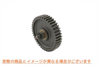12-1475 カムチェストアイドラーギア 取寄せ Vツイン Cam Chest Idler Gear (検索用／25775-30