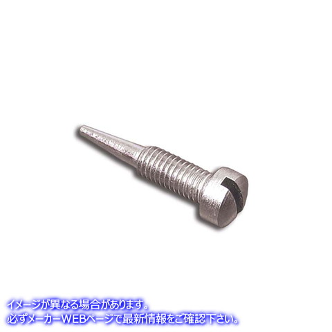 12-1476 レプリカオイルポンプアジャスターネジ Replica Oil Pump Adjuster Screw 取寄せ Vツイン (検索用／26383-32