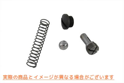 12-1477 オイルポンプバイパスキット パーカーライズド 取寄せ Vツイン Oil Pump Bypass Kit Parkerized (検索用／