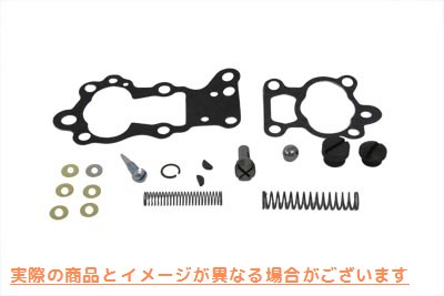 12-1480 オイルポンプガスケットとハードウェアキット Oil Pump Gasket and Hardware Kit 取寄せ Vツイン (検索用／