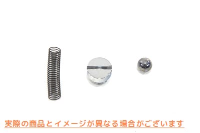 12-1489 オイルポンプチェックバルブキット 取寄せ Vツイン Oil Pump Check Valve Kit (検索用／