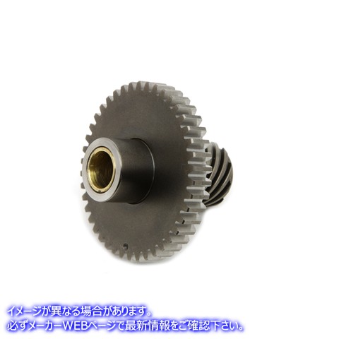 12-1497 リバースサーキットブレーカーギア 取寄せ Vツイン Reverse Circuit Breaker Gear (検索用／