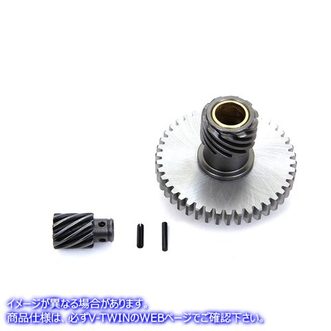 12-1499 リバースサーキットブレーカーギアキット 取寄せ Vツイン Reverse Circuit Breaker Gear Kit (検索用／