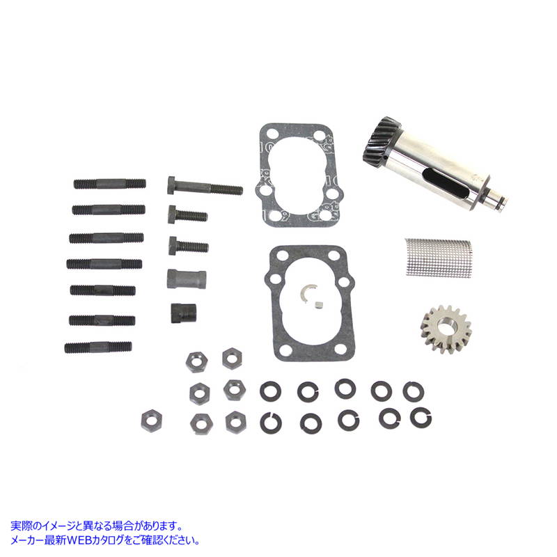 12-1504 スカベンジャーポンプ再構築キット 取寄せ Vツイン Scavenger Pump Rebuild Kit (検索用／