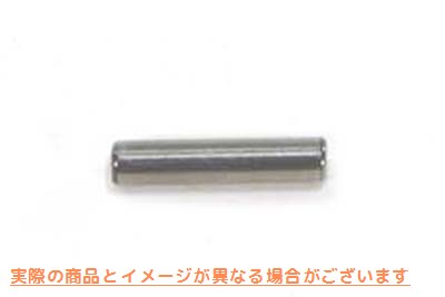 12-1524 オイルポンプフィードピン 取寄せ Vツイン Oil Pump Feed Pin (検索用／240