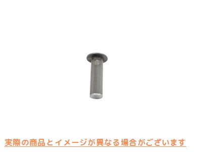 12-1529 タペットオイルスクリーン 取寄せ Vツイン Tappet Oil Screen (検索用／24975-63 Eastern A-24975-63