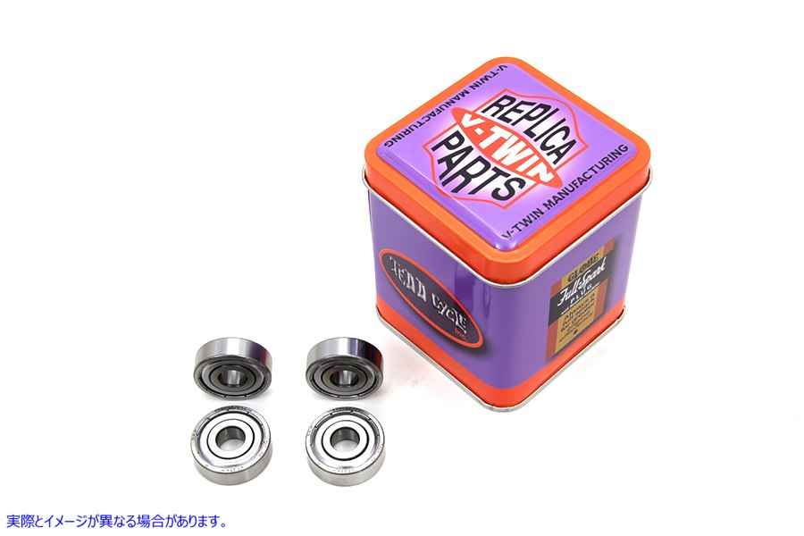 12-1547 カムボールベアリングセット 取寄せ Vツイン Cam Ball Bearing Set (検索用／