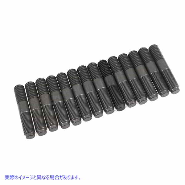 12-1803 45インチDLシリンダーヘッドスタッドセット 45 inch DL Cylinder Head Stud Set 取寄せ Vツイン (検索用／16802-29 Colo