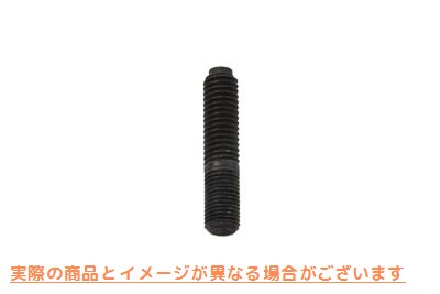 12-2100 シリンダーベーススタッドセット 取寄せ Vツイン Cylinder Base Stud Set (検索用／16831-30