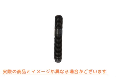 12-2103 シリンダーベーススタッドセット 取寄せ Vツイン Cylinder Base Stud Set (検索用／16830-72