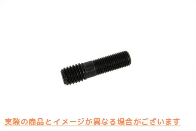 12-2104 トランスミッションマウントケースストックスタッド Transmission Mount Case Stock Studs 取寄せ Vツイン (検索用／347