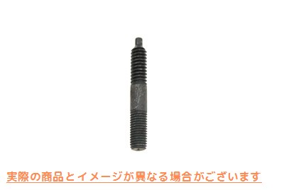 12-2111 スターターシャフトハウジングスタッド Starter Shaft Housing Studs 取寄せ Vツイン (検索用／24811-59A