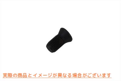 12-2120 発電機ポールのネジ 取寄せ Vツイン Generator Pole Screw (検索用／30280-58 Eastern A-30280-58