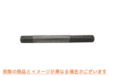 12-2121 プライマリーチェーンアジャスターシューピボットスタッド 取寄せ Vツイン Primary Chain Adjuster Shoe Pivot Stud (検