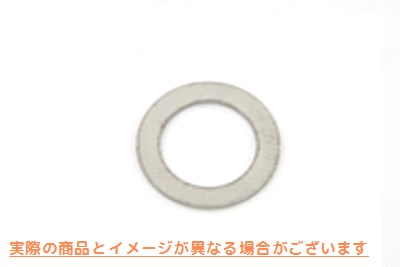 12-2122 ロッカーアームシム 取寄せ Vツイン Rocker Arm Shim (検索用／17450-73 Eastern A-17450-73