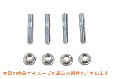 12-2125 エキゾーストスタッドキット Exhaust Stud Kit 取寄せ Vツイン (検索用／