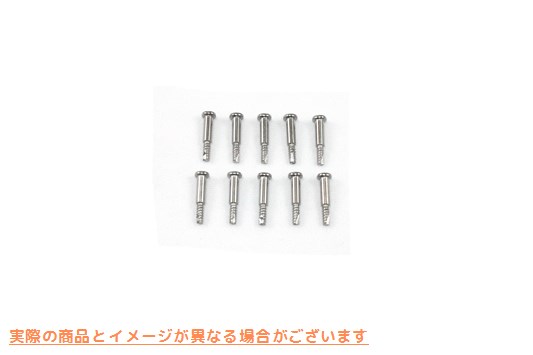 12-2520 テールランプ用レンズネジセット Lens Screw Set for Tail Lamp 取寄せ Vツイン (検索用／68026-73