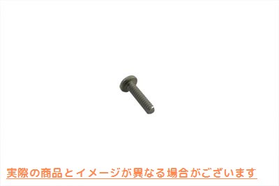 12-2521 ウインカー用レンズネジセット Lens Screw Set for Turn Signal 取寄せ Vツイン (検索用／68482-73