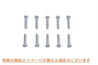 12-2557 キャブレター スロットル ストップ スクリュー 取寄せ Vツイン Carburetor Throttle Stop Screw (検索用／27271-71 East