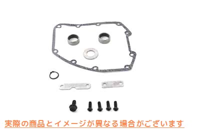 12-5240 S&S カム取付サポートキット TC-88 S&S Cam Installation Support Kit TC-88 取寄せ Vツイン (検索用／ S&S Cycle 106-6